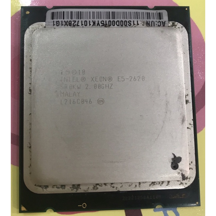 INTEl E5-2620 CPU