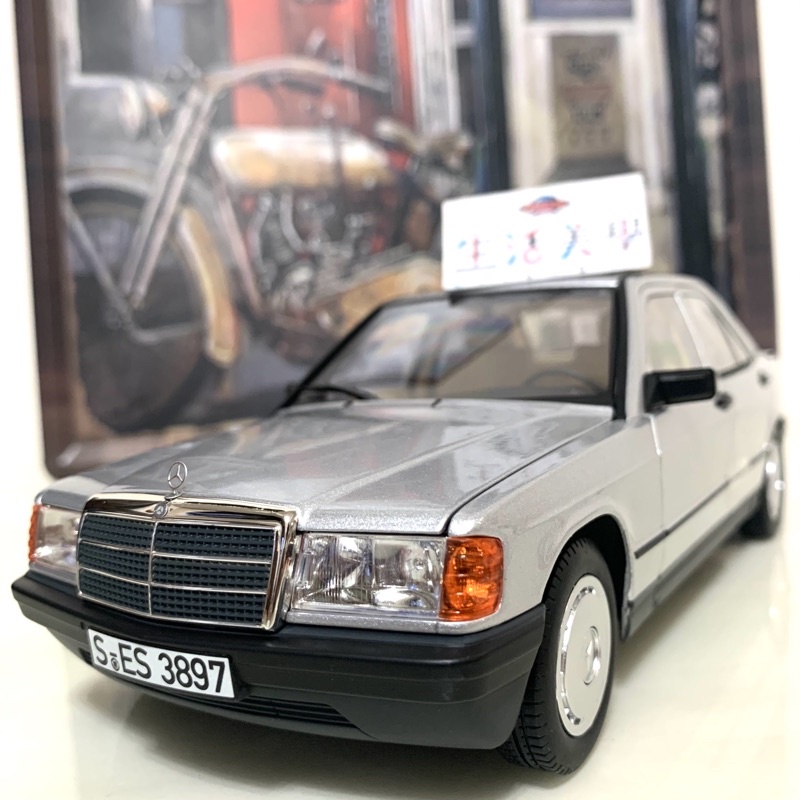 【生活美學】👏全新現貨24H當天出貨 1:18 1/18 Norev Benz 190E W201 1984 賓士 霸告