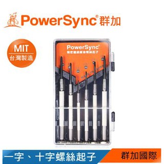群加 PowerSync 精密鐘錶維修螺絲起子6件組