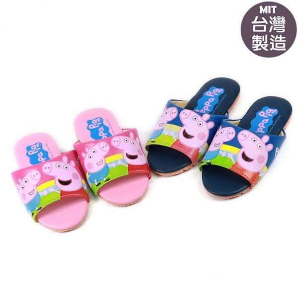 Peppa Pig佩佩豬室內拖鞋正版輕量防水(PG0050)