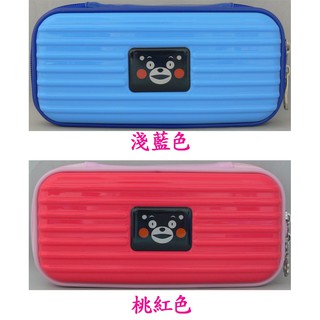 KUMAMON 熊本熊 多功能收納包 化妝包 筆袋 個人外出用品包