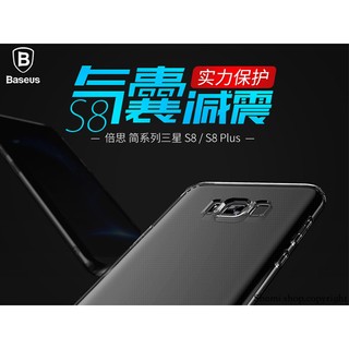 倍思 S8 Plus iPhone 7 Plus 極超薄手感 手機殼 軟殼 手機套 保護套 保護殼 耐摔【PH435】