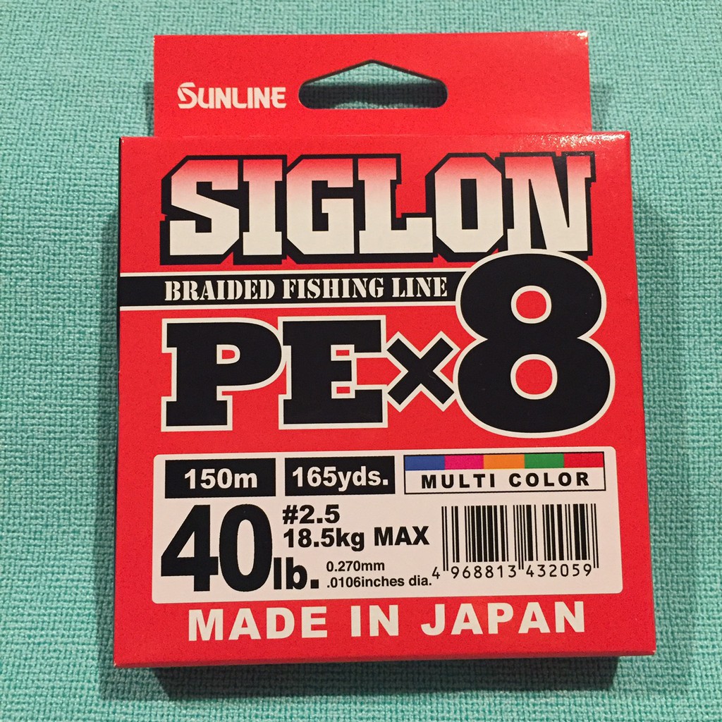 ❖天磯釣具❖ 日本 SUNLINE SIGLON X8 八股 彩色PE線 高強力八本編 150M 滿千免運費!