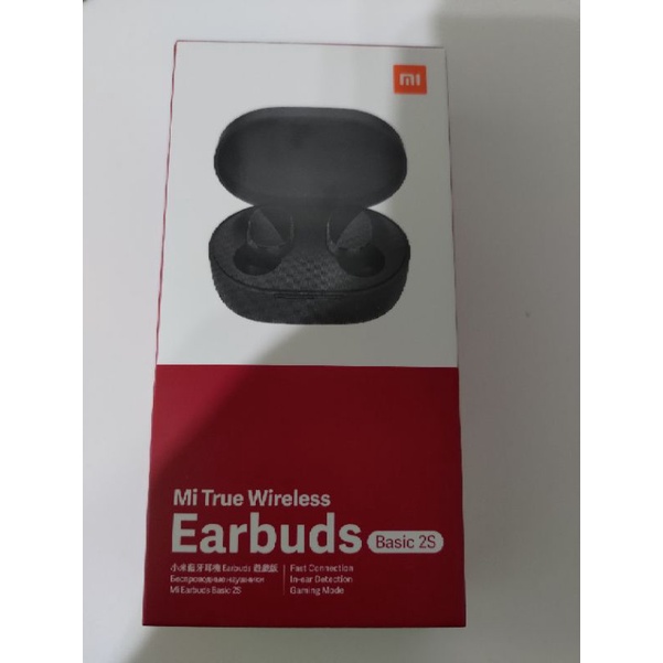 小米藍牙耳機 Earbuds 遊戲版耳機