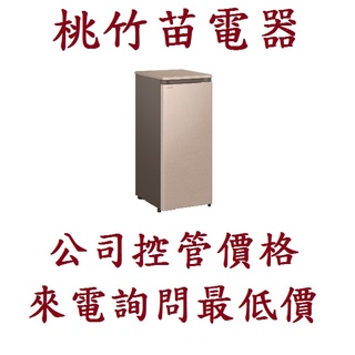 日立 HITACHI R115ETW 113公升冷凍櫃 桃竹苗電器0932101880