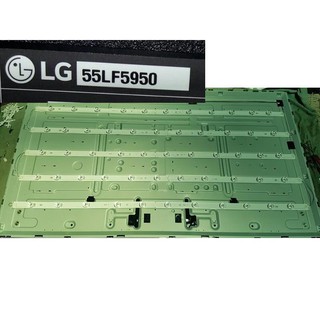 【尚敏】全新 LG 55吋 55LF5950 大透鏡 LED燈條 6916L-1731A (1套5條) 藍膜膠帶