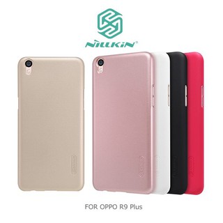 NILLKIN OPPO R9 Plus 超級護盾保護殼 抗指紋磨砂硬殼 保護殼 保護套