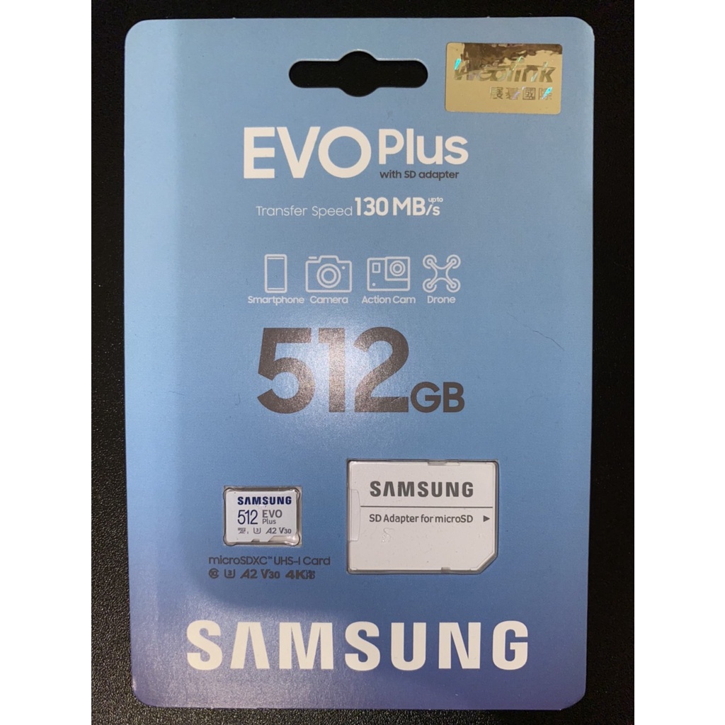 SAMSUNG記憶卡EVO-512GB
