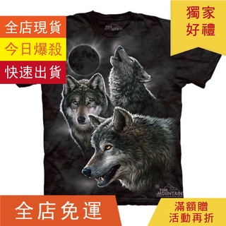 【T'factory】The Mountain正美國現貨 (S/M號) 黑月三狼短袖Tee