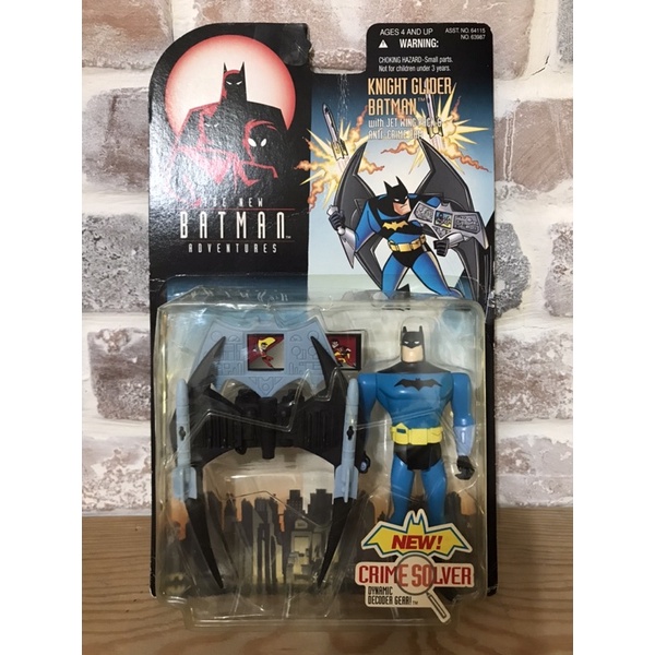 絕版 稀有 1995.Kenner 蝙蝠俠 KNIGHT GLIDER BATMAN