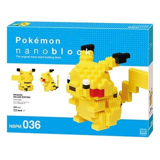 NanoBlock 迷你積木 - NBPM - 036 皮卡丘DX豪華版
