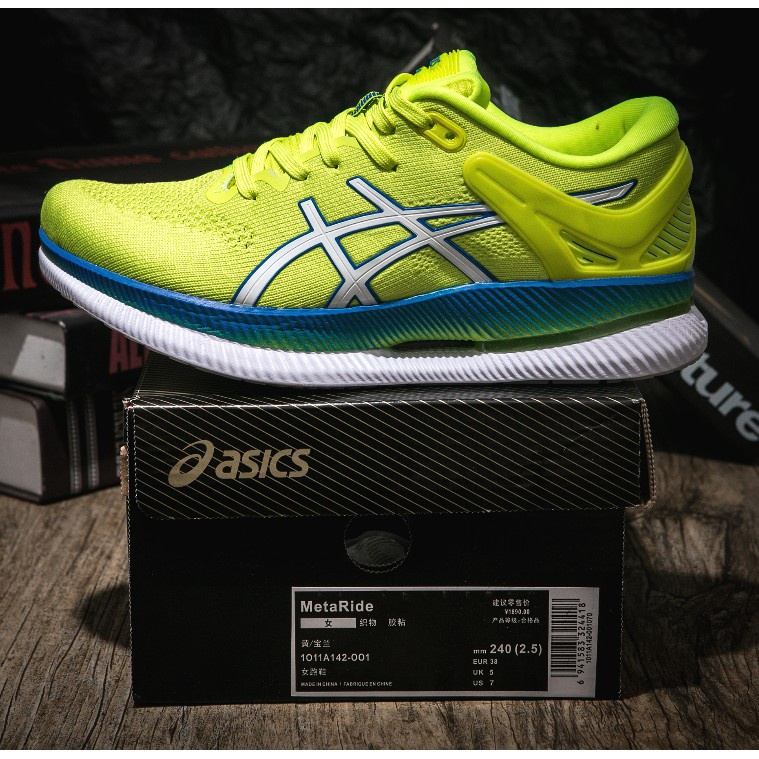 asics gel ds trainer 23