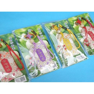 金榜題名香囊 祈福袋 御守香包吊飾 香袋(茉莉花香囊)/一袋10個入