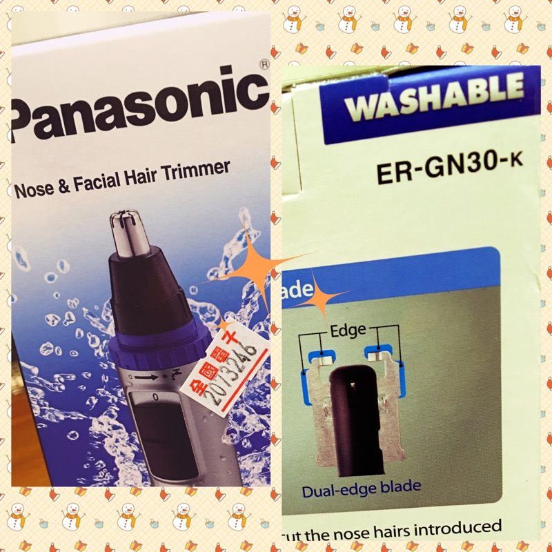 Panasonic鼻毛臉毛修剪器 ER-GN30-k