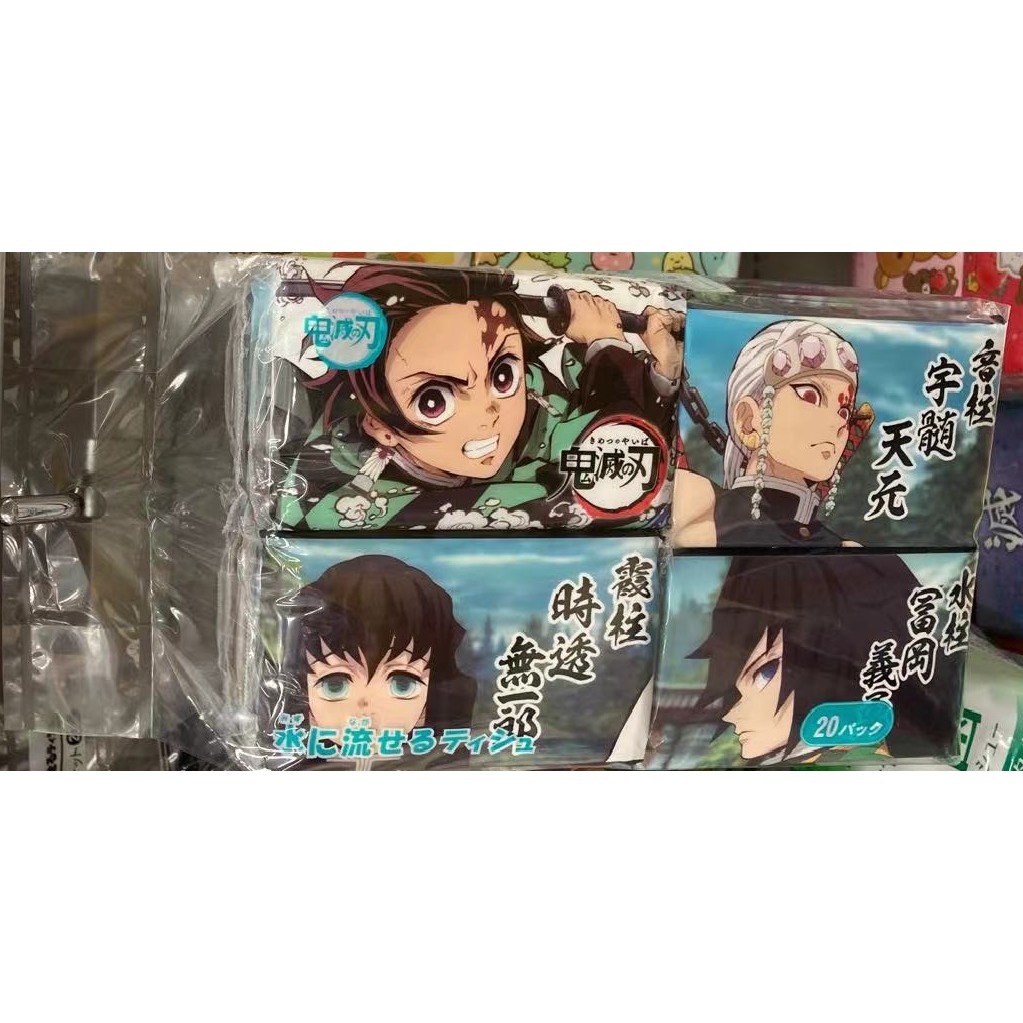 鬼滅之刃抽紙160張 蝦皮購物