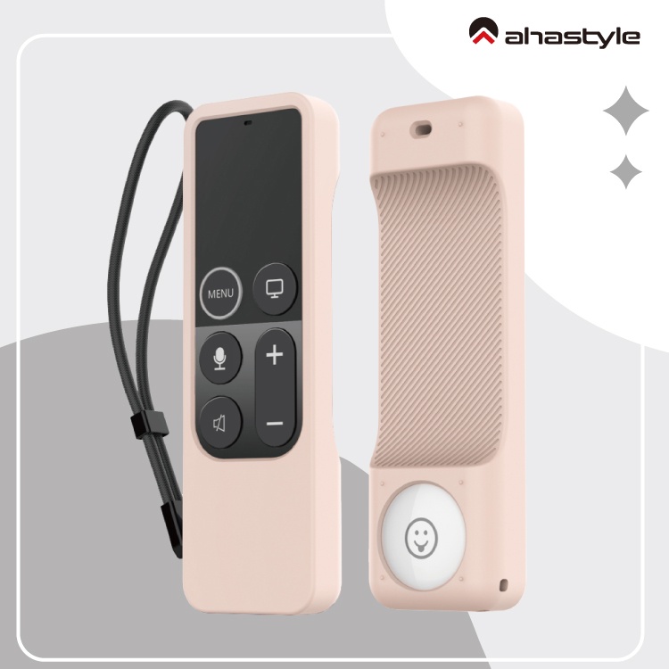 AHAStyle授權店｜Apple TV遙控器1代 可安裝AirTag 防丟矽膠保護套 Siri Remote(第一代)