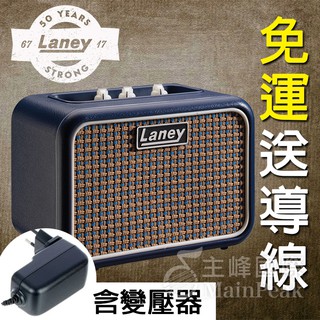 【送導線】含變壓器手機線 Laney MINI LION 小音箱 迷你音箱 電吉他音箱 手機APP 數位效果器