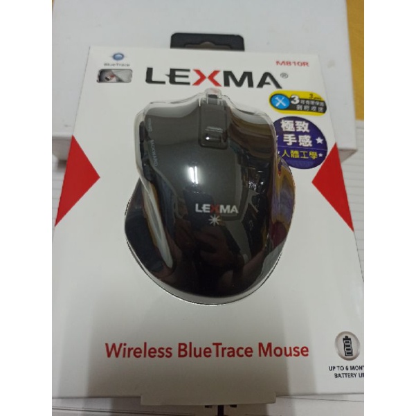 （全新） LEXMA M810R 2.4GHz無線藍光滑鼠 黑