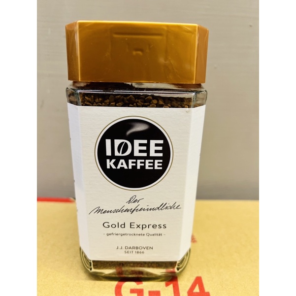 德國IDEE 金牌即溶咖啡（低刺激性）100g/罐