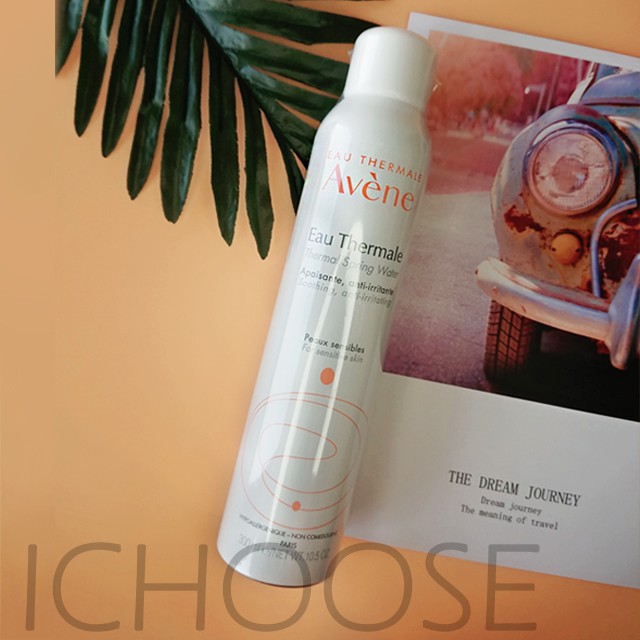 【現貨】雅漾 Avene 舒護活泉水 300ml