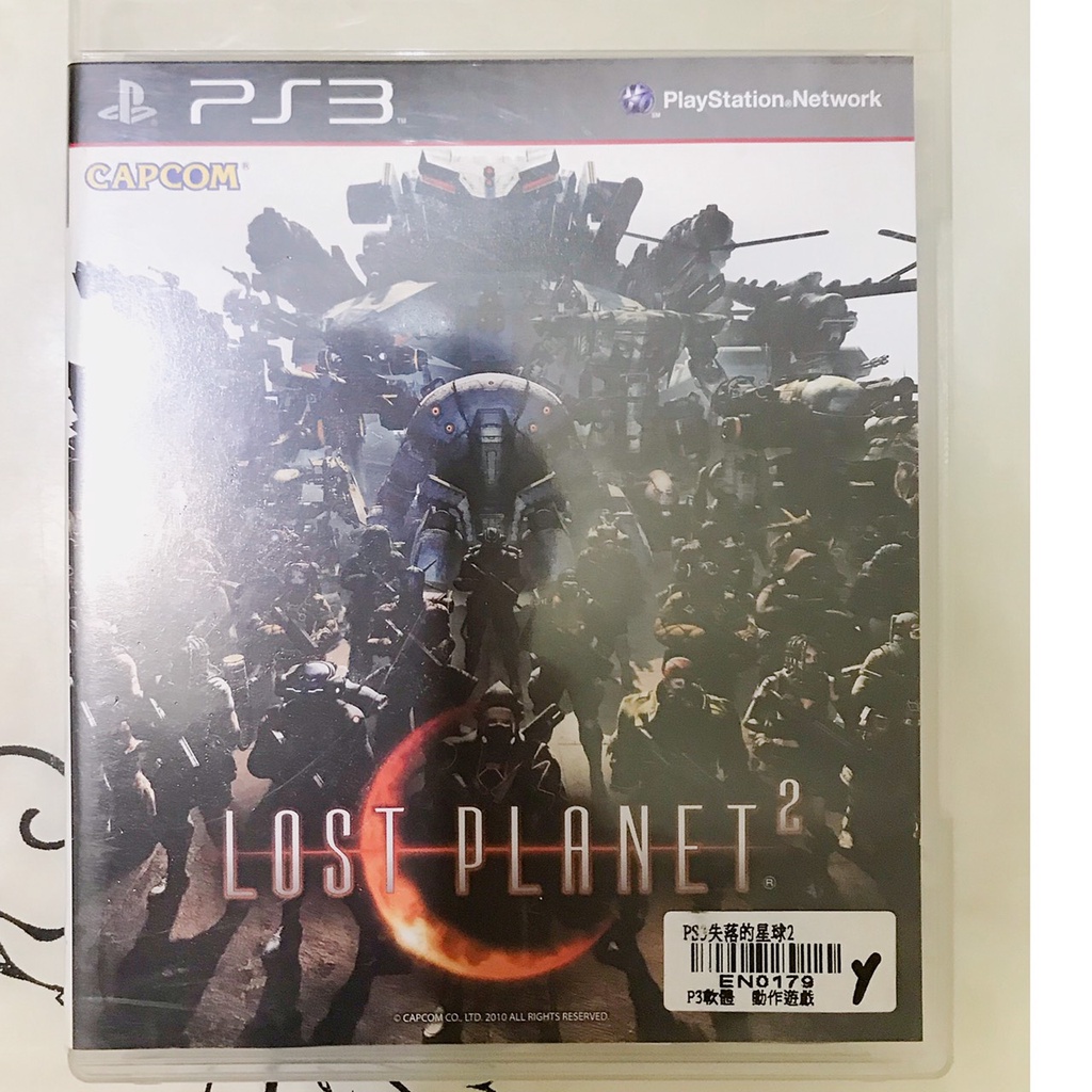 二手 PS3 失落的星球2 Lost Planet 2 遊戲片🎮