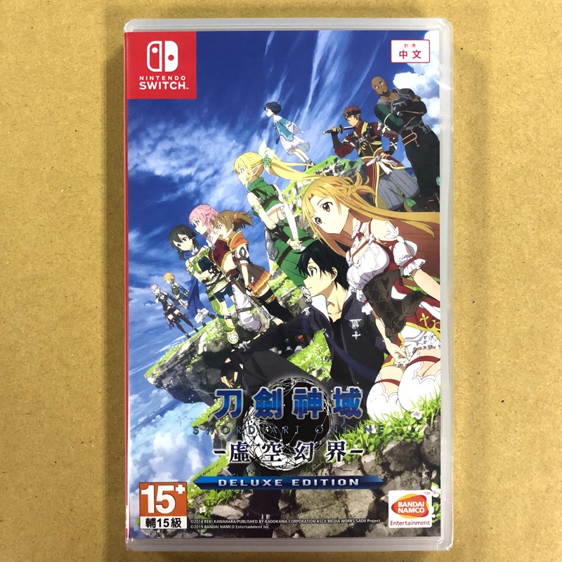 ★高老爹★ 全新 NS Switch 刀劍神域 虛空幻界 中文版