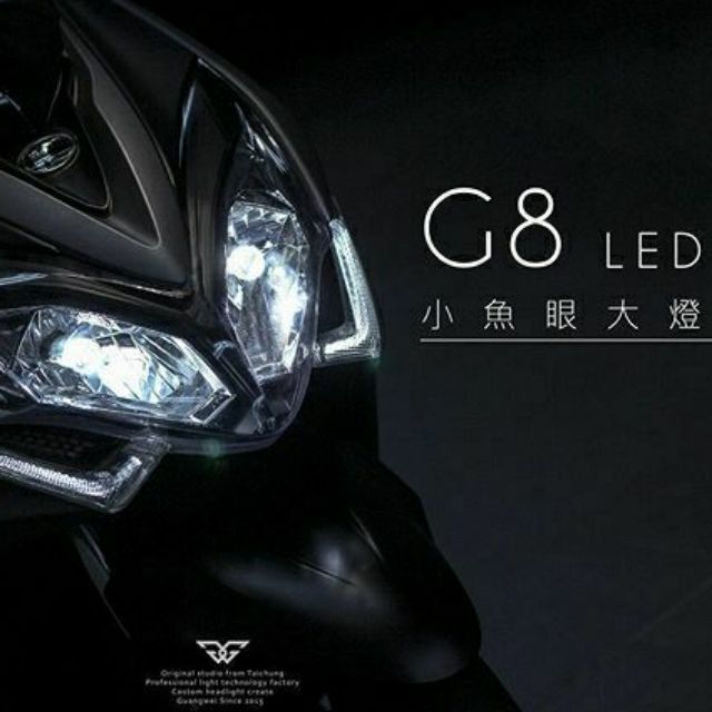 星爵g12的價格推薦 21年7月 比價比個夠biggo