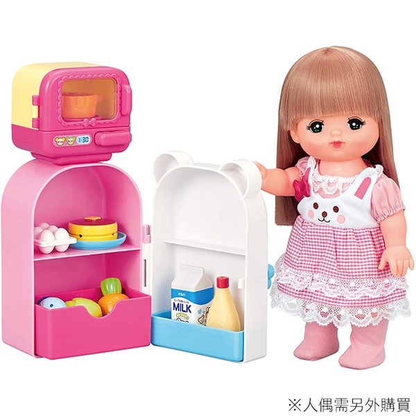 V 現貨 日本 小美樂娃娃 冰箱微波爐組 小美樂冰箱 小美樂配件 長髮小美樂