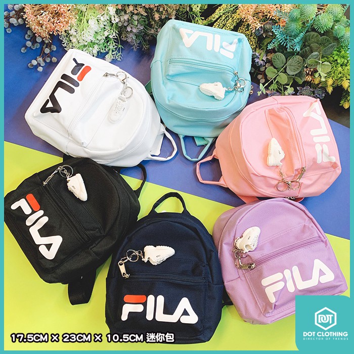 DOT 潮流小物 FILA LOGO 旅行 小包 雙肩包 後背包 黑 深藍 白 粉 桃紅 綠 拉鍊 韓系 鋸齒鞋 迷你包