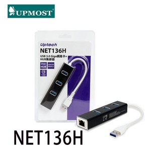 【3CTOWN】含稅 UPMOST 登昌恆 Uptech NET136H USB3.0 Giga網路卡+HUB集線器
