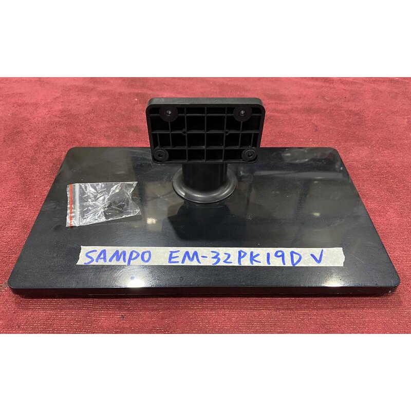 SAMPO 聲寶 EM-32PK19D 腳架 腳座 底座 附螺絲 電視腳架 電視腳座 電視底座 拆機良品