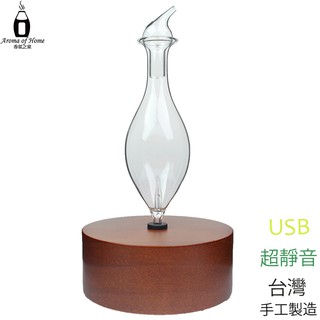 【香氛之家】台灣手工製造 負離子精油擴香儀 USB電源 靜音 免加水 免加熱 完整釋放精油功效 日本生活之木 圓柱型