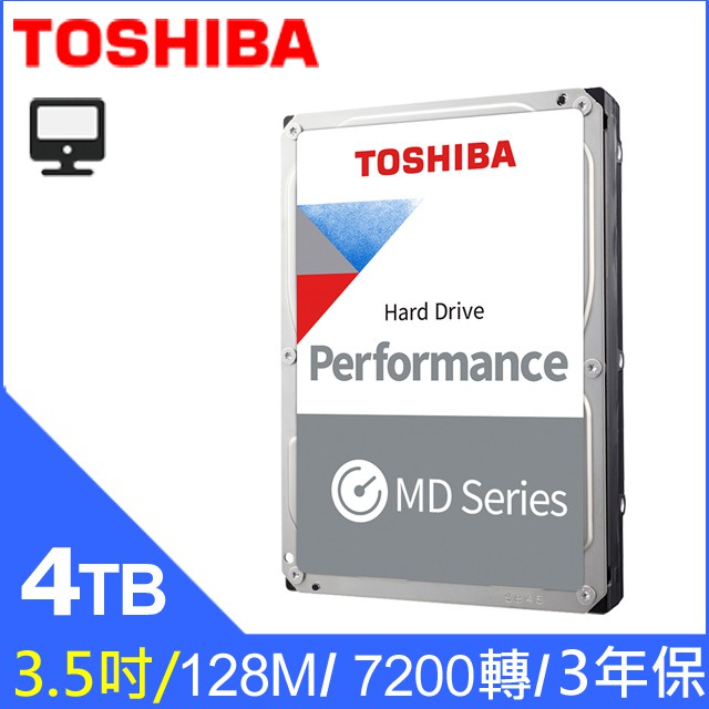 Toshiba【桌上型】4TB 3.5吋硬碟(MD04ACA400)
