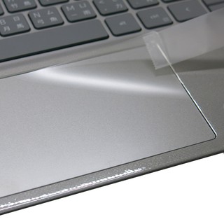 【Ezstick】Dell Inspiron 14 5410 5415 P143G TOUCH PAD 觸控板 保護貼