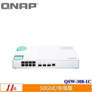 QNAP QSW-308-1C 11埠無網管型交換器 (台灣本島免運費)