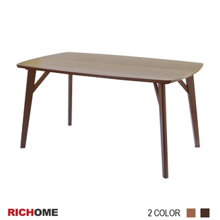 RICHOME TA314 314款餐桌(150CM)(只有餐桌)-2色 餐桌 桌子 辦公桌 書桌