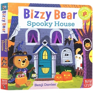 「送音頻」Bizzy Bear:Spooky House 4-1 互動式繪本 推拉書 操作書 萬聖節 英文原版幼兒繪本