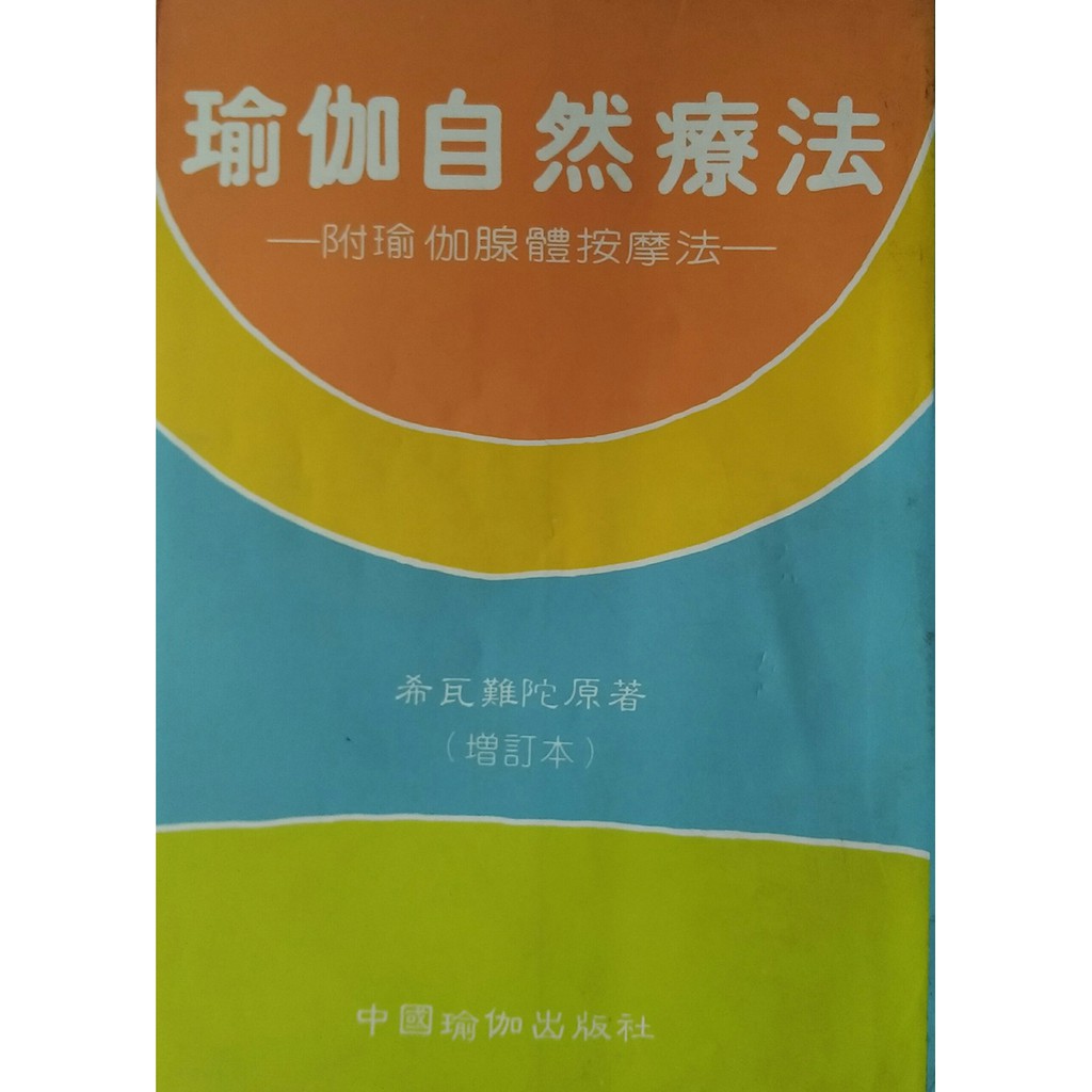 は勃起不全を止めません