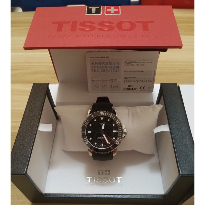 拍賣 極新  Tissot seastar 1000 機械錶 黑 2021年7月購入 極少配戴 盒卡齊全 台北可面交！！
