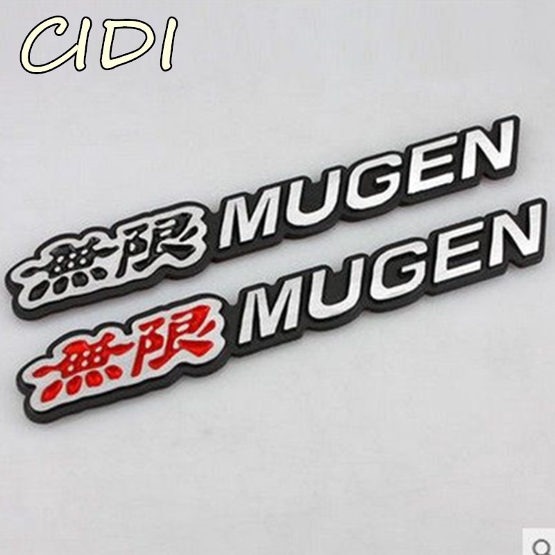 本田思域飛度鋒範雅閣專用車貼無限車標無限金屬個性3d立標無限mugen改裝裝潢貼標 蝦皮購物
