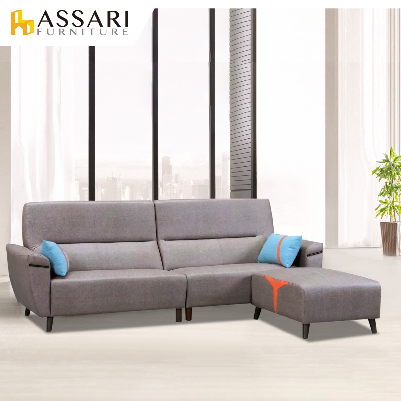 ASSARI-舞讚時尚拚色L型貓抓皮沙發(四人座+88x72cm腳椅)