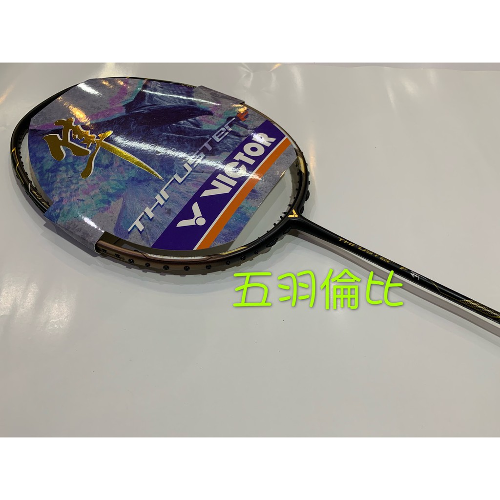 Tkf 黑金 Nova 遊戲王