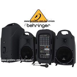 亞洲樂器 BEHRINGER PPA2000BT 行動PA音響組、10吋喇叭、2000瓦、耳朵牌、德國百靈達、街頭藝人