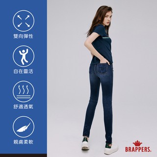 BRAPPERS 女款 新美腳 ROYAL系列-低腰四面彈窄管褲-深藍