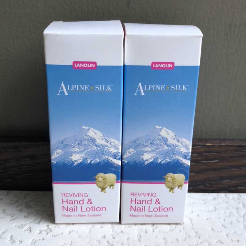 紐西蘭Alpin Silk護手乳液