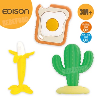 日本 EDISON mama 嬰幼兒趣味潔牙器 固齒器 3M+