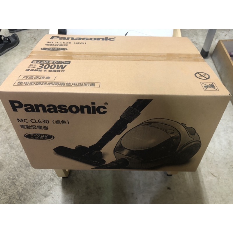 全新Panasonic國際牌 氣流式免紙袋吸塵器MC-CL630