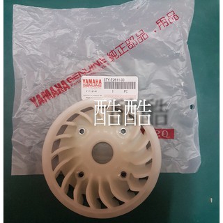 YAMAHA 原廠 風扇 5TY-E2611-00 勁戰 新勁戰 BWS GTR RAY