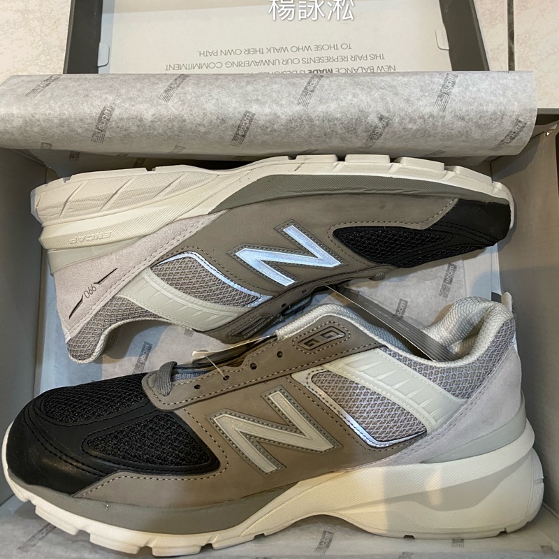 new balance m990bm5