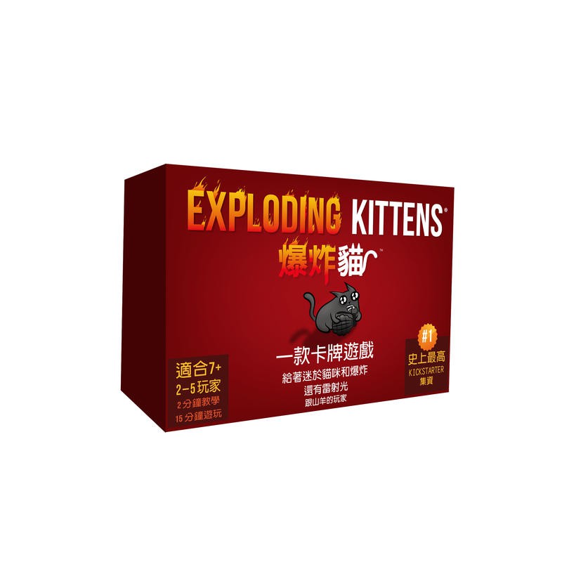 爆炸貓 Exploding Kittens 繁體中文版 高雄龐奇桌遊